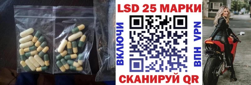 ЛСД экстази кислота  Выборг 