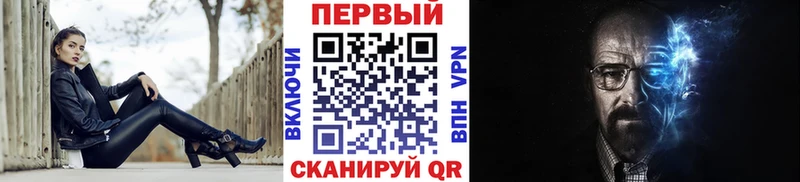 Метамфетамин витя  Выборг 